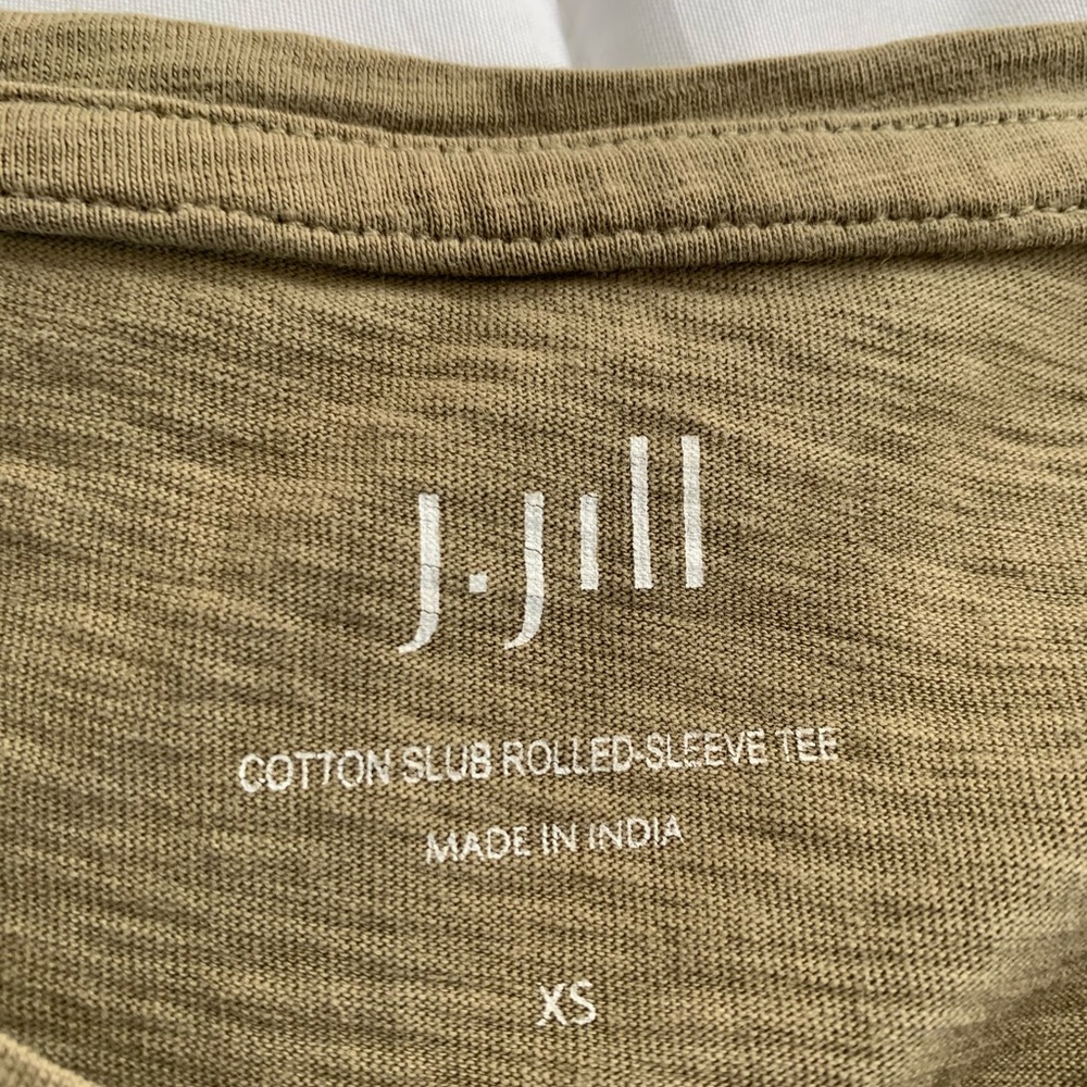 Green tee - Picture 2 of 2